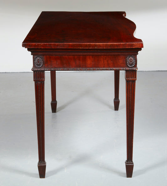 Mahogany Serpentine Front Serving Table circa 1770