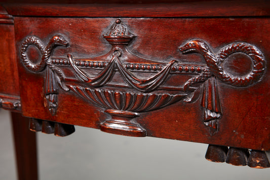 Mahogany Serpentine Front Serving Table circa 1770
